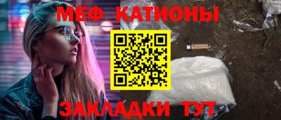 гашишное масло Моздок
