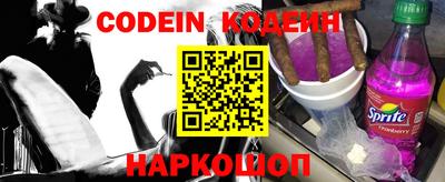 гашишное масло Моздок
