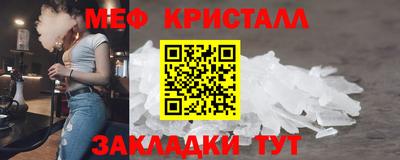 mdma Можга