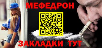 гашишное масло Моздок