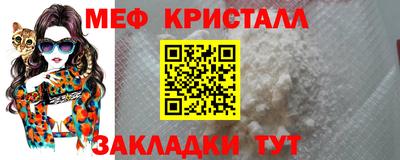 mdma Можга