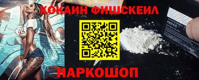прущий лед Можайск