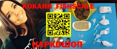 прущий лед Можайск
