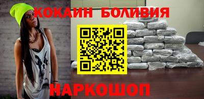 гашишное масло Моздок