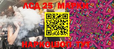 mdma Можга