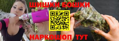 прущий лед Можайск