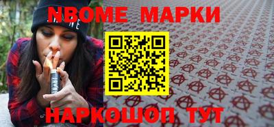 прущий лед Можайск