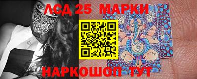 mdma Можга
