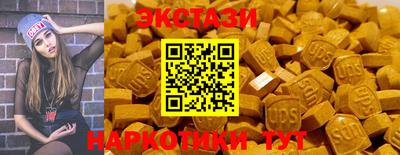 mdma Можга