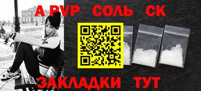 mdma Можга