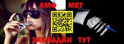 mdma Можга