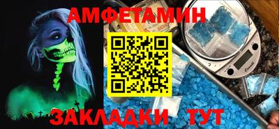 гашишное масло Моздок