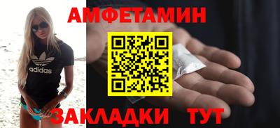mdma Можга