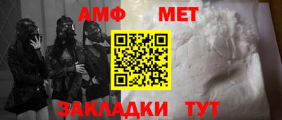 гашишное масло Моздок