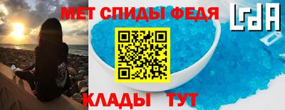 mdma Можга