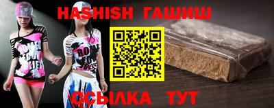 прущий лед Можайск