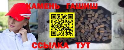 прущий лед Можайск