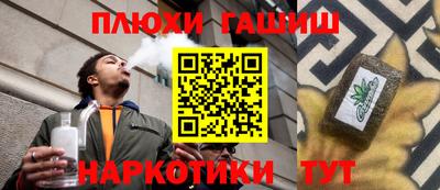 прущий лед Можайск