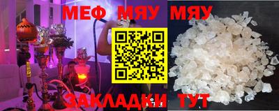 mdma Можга