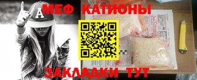 гашишное масло Моздок