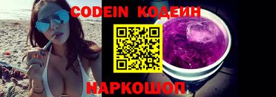 гашишное масло Моздок